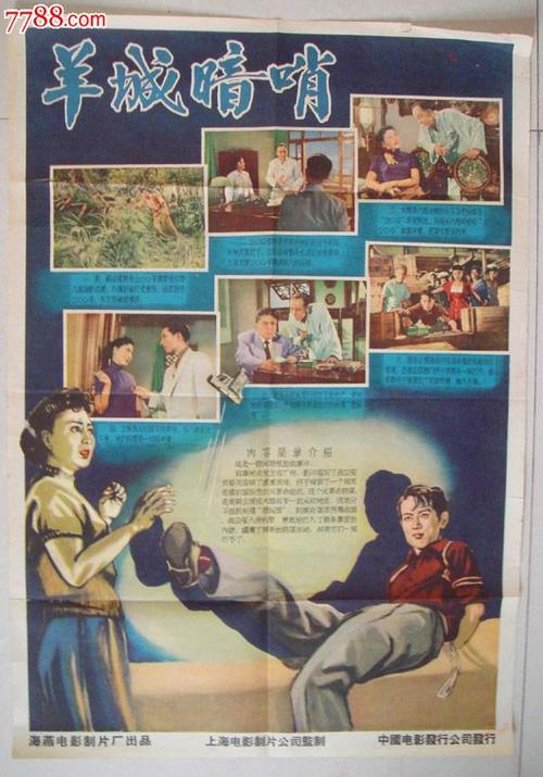做个精仿皇家军事学院文凭毕业证